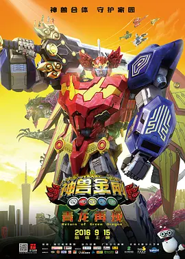 亚洲第一区在线观看